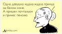 atkritka_1473242116_97.jpg