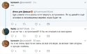 1504775550-cd2471ea10bda3ab2d7cb1472f2c953c.jpeg