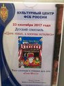IMG_20170908_200026.jpg