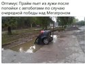IMG_20170929_070813.jpg