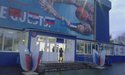 20170930_184811.jpg