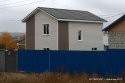 IMG_20171102_150037.jpg