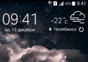 Screenshot_2017-12-13-09-41-12-1.png