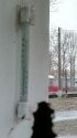 IMG_20171213_081539.jpg