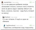 0_1f7dd7_c405849a_orig.jpg