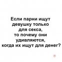 IMG-47c041c3e2d9f95e6eb205f723d991a3-V.jpg
