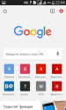 Screenshot_2018-05-08-22-04-30.png