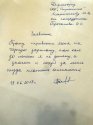 IMG-20180620-WA0016.jpg