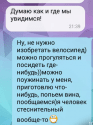 Screenshot_2018-06-28-10-33-08-1.png