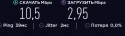 Screenshot_20180822-085818.png