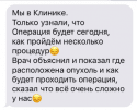 Скриншот 27-08-2018 120735.png