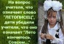 IMG-20180828-WA0002.jpg