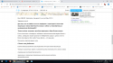upload_2018-9-25_20-22-1.png