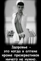 IMG-20181011-WA0001.jpg