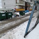 20190102_141324.jpg