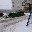 20190104_132149.jpg