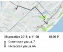 твкси.jpg