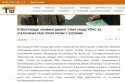 Безымянный.png
