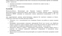Снимок экрана 2019-04-16 в 12.22.47.png