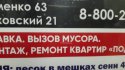 257911160_271885.jpg