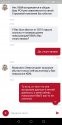 Screenshot_20190517-103615.jpg