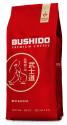 BUSHIDO-UCC-RED-Fina.png