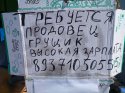 IMG_20190723_111617.jpg