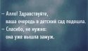 IMG_20190807_155423.jpg