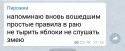 Screenshot_2019-08-19-11-39-32-743_org.telegram.messenger.jpg