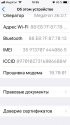 0-02-0a-e464a619b7d9d0ee2696cd4399c75977c9a405229d8e26b928353780cd0d190c_full.jpg