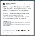 Безымянный.png