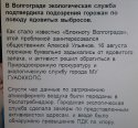 20190911_085300.jpg