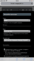 6F40ABED-121B-421E-BD05-775CC94A4522.png