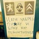Без названия.jpg