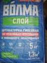 IMG_20190925_210509.jpg