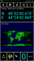 Screenshot_2019-09-29-16-46-05-013_com.chartcross.gpstest.png