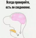 Скриншот 01-10-2019 124616.png