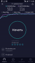 Screenshot_20191014-063641.png