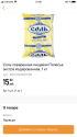 D565903A-95E7-47BF-90E1-10FE52858C39.png