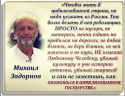 Скриншот 19-11-2019 215222.png