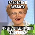 eto-normalno_100333439_orig_.jpg