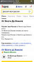 DCD19A9B-508A-41D2-8E37-506BFD750478.png