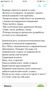 IMG_9026.PNG