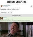 ox-wyRBK4DY.jpg