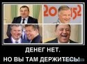 e73776ade6a9daedf9d1298b96b0ded8.jpg