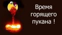 6262D112-8EAE-4480-8023-93BB8AB03316.jpeg