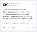Безымянный.png