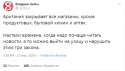 Безымянный.png