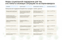 31DB31DE-6021-4FF6-AF67-08246BE0E5F5.png