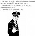 UtidQZRtTz0.jpg